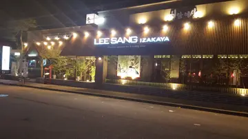청담이상 복대점