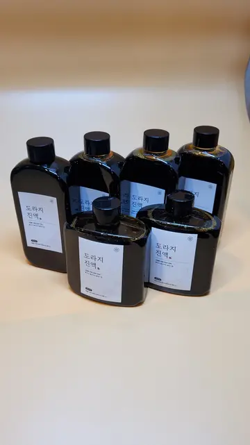 카페허밍바이런베이점