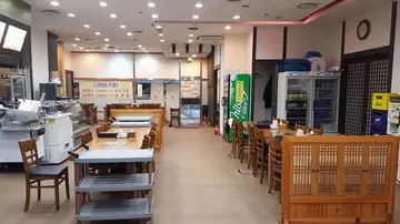 명가네 삼겹살
