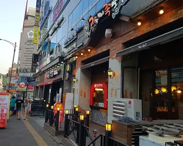 가장맛있는족발 산남점