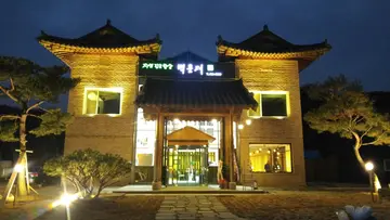 자연담은밥상백운재